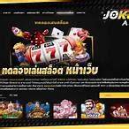 jili โปร สมาชิกใหม่